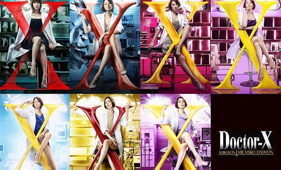 TV Asahi’s “Doctor-X: Surgeon Michiko Daimon” Set for Korean Remake